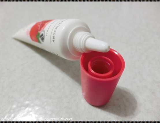 CosNature有機紅石榴緊緻拉提眼霜