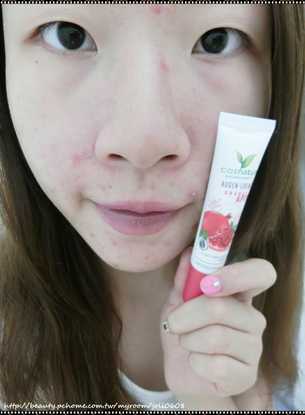 CosNature有機紅石榴緊緻拉提眼霜