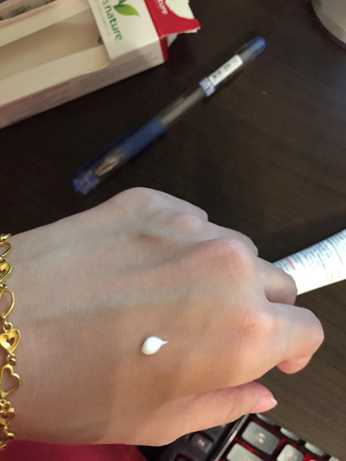 CosNature有機紅石榴緊緻拉提眼霜