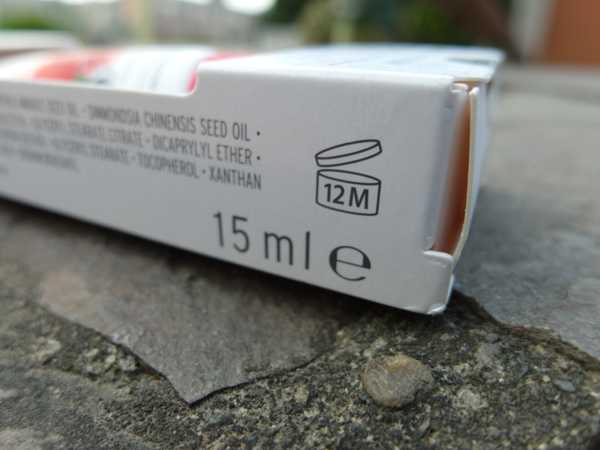 CosNature有機紅石榴緊緻拉提眼霜