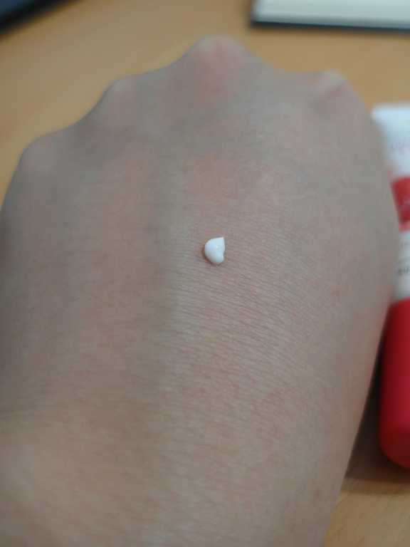 CosNature有機紅石榴緊緻拉提眼霜