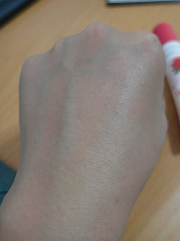 CosNature有機紅石榴緊緻拉提眼霜