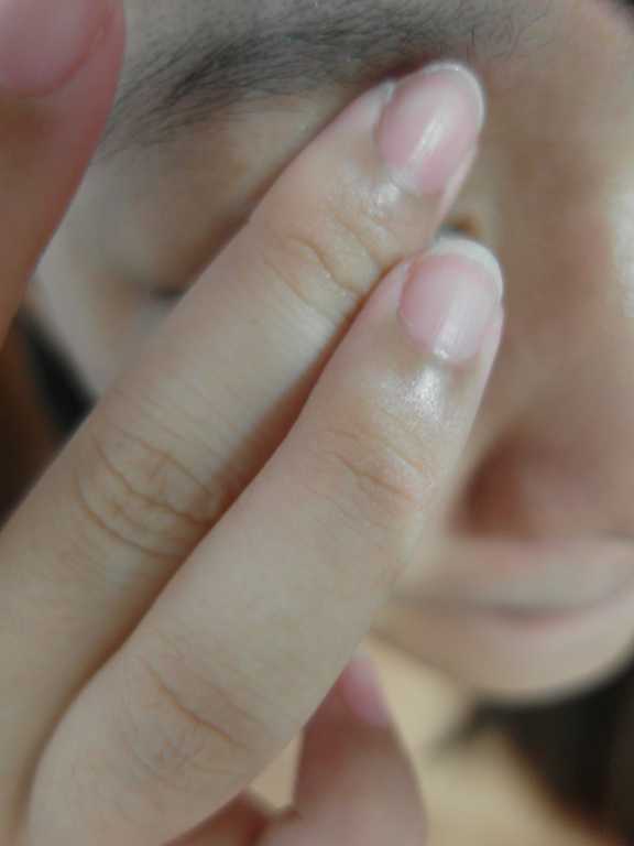 CosNature有機紅石榴緊緻拉提眼霜