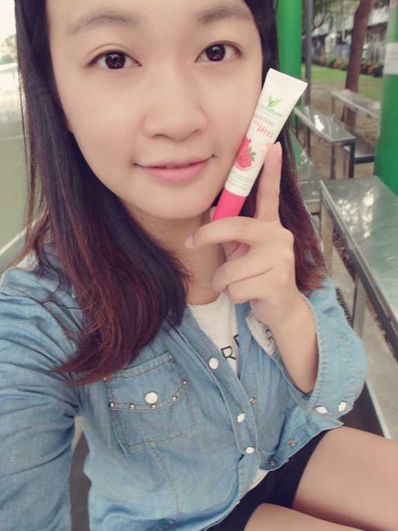 CosNature有機紅石榴緊緻拉提眼霜