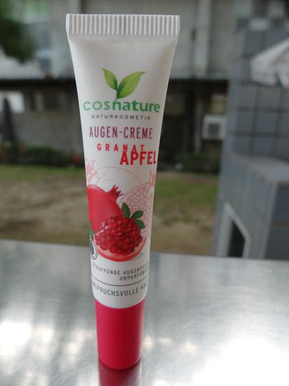 CosNature有機紅石榴緊緻拉提眼霜