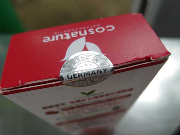 CosNature有機紅石榴緊緻拉提眼霜