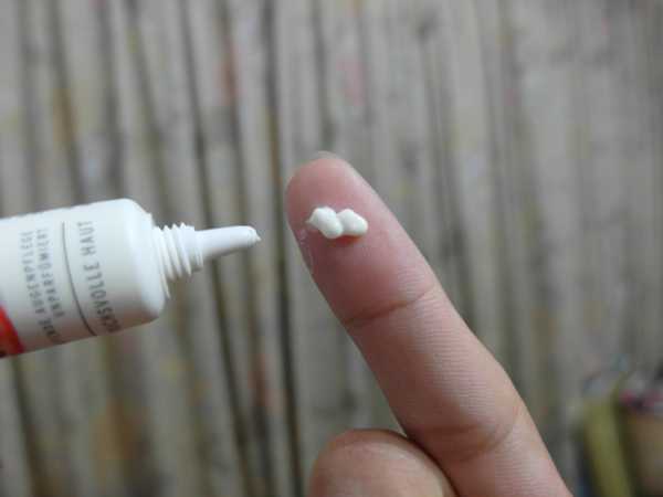 CosNature有機紅石榴緊緻拉提眼霜