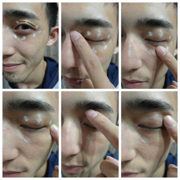 CosNature有機紅石榴緊緻拉提眼霜