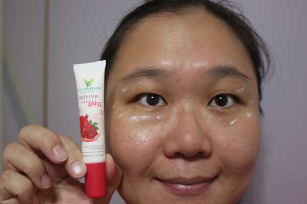 CosNature有機紅石榴緊緻拉提眼霜