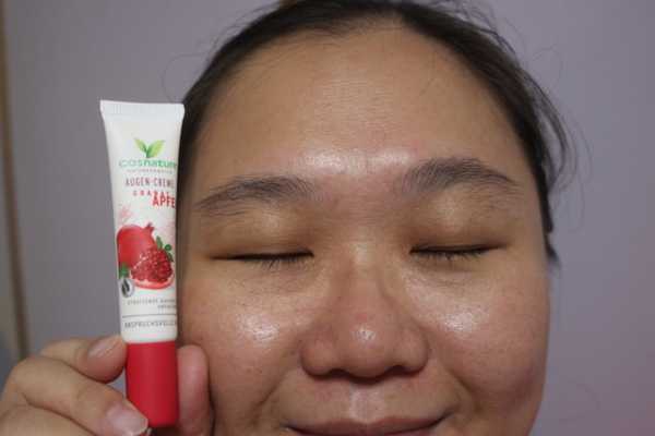 CosNature有機紅石榴緊緻拉提眼霜
