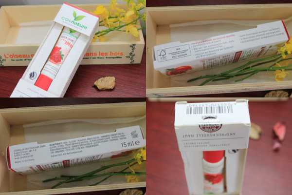 CosNature有機紅石榴緊緻拉提眼霜