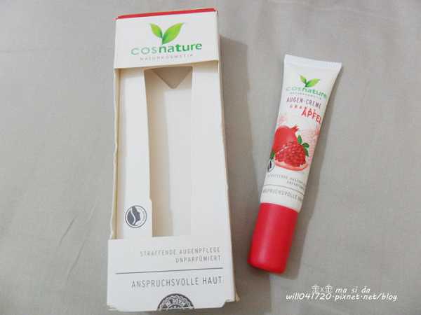 CosNature有機紅石榴緊緻拉提眼霜
