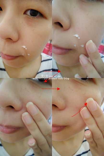 CosNature有機紅石榴緊緻拉提眼霜