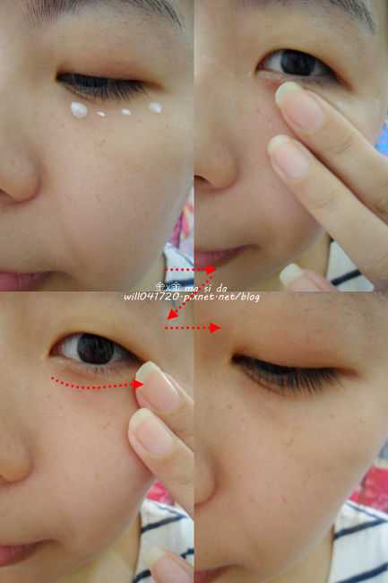 CosNature有機紅石榴緊緻拉提眼霜