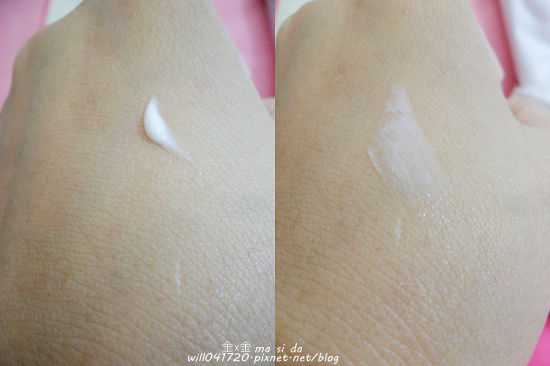 CosNature有機紅石榴緊緻拉提眼霜