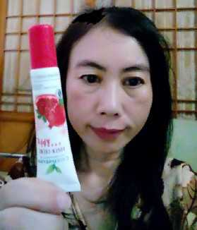 CosNature有機紅石榴緊緻拉提眼霜