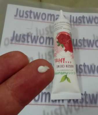 CosNature有機紅石榴緊緻拉提眼霜