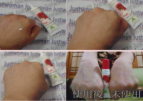 CosNature有機紅石榴緊緻拉提眼霜