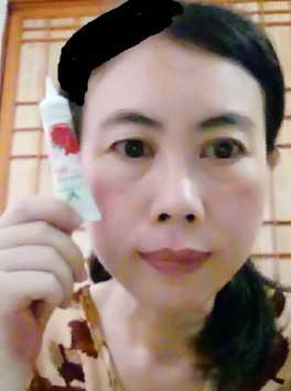 CosNature有機紅石榴緊緻拉提眼霜