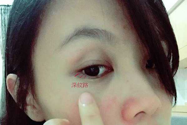 CosNature有機紅石榴緊緻拉提眼霜