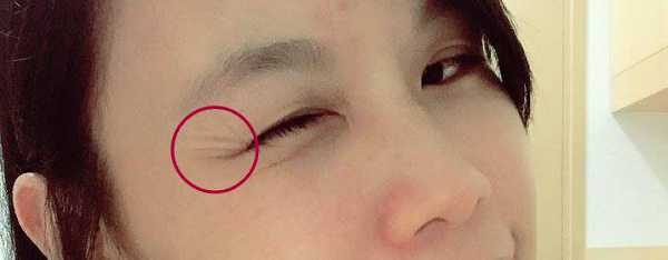 CosNature有機紅石榴緊緻拉提眼霜