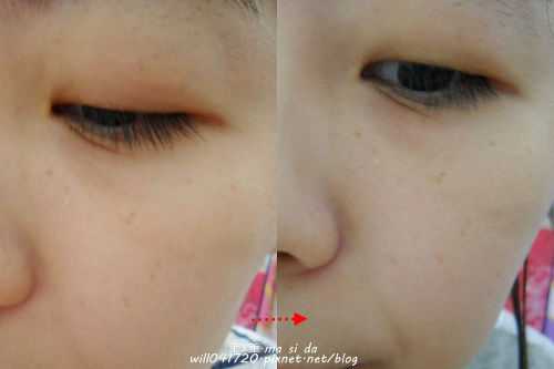 CosNature有機紅石榴緊緻拉提眼霜