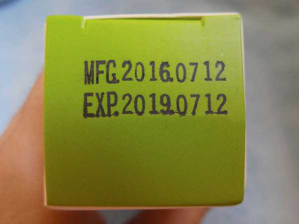 鑽美姬面皰粉刺油脂調理精華預防面皰粉刺