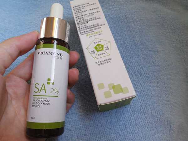 鑽美姬面皰粉刺油脂調理精華預防面皰粉刺