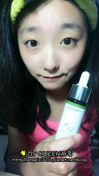 鑽美姬面皰粉刺油脂調理精華預防面皰粉刺