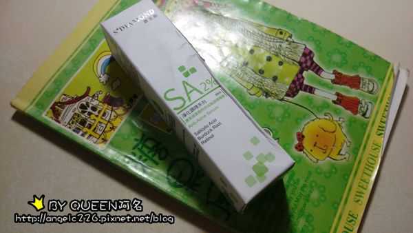 鑽美姬面皰粉刺油脂調理精華預防面皰粉刺