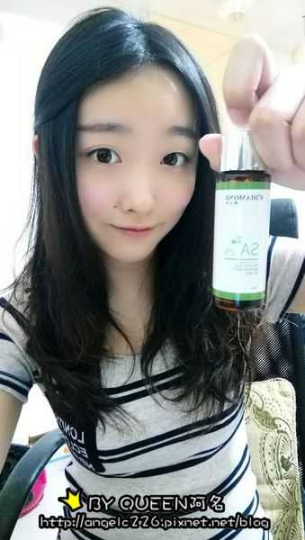 鑽美姬面皰粉刺油脂調理精華預防面皰粉刺