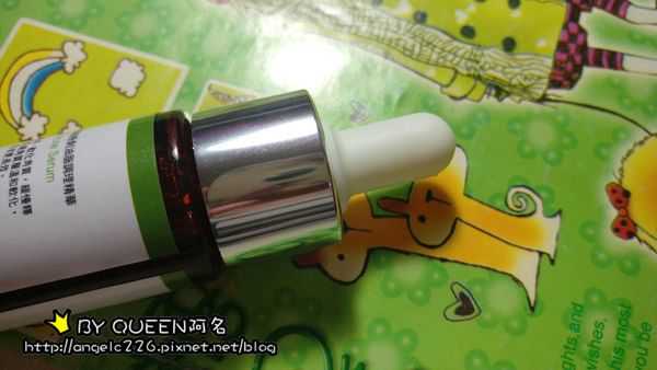 鑽美姬面皰粉刺油脂調理精華預防面皰粉刺