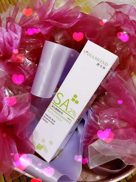 鑽美姬面皰粉刺油脂調理精華預防面皰粉刺