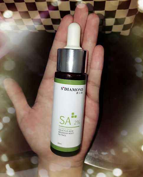 鑽美姬面皰粉刺油脂調理精華預防面皰粉刺