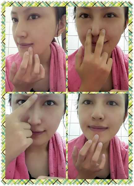 鑽美姬面皰粉刺油脂調理精華預防面皰粉刺