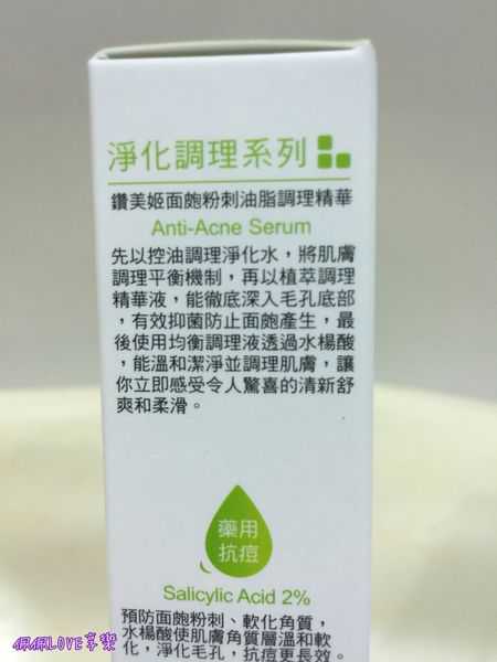 2016-08-27 23.59.43.jpg