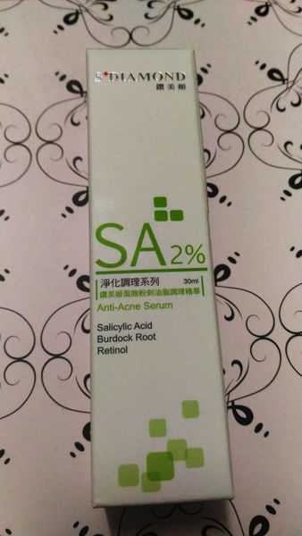 鑽美姬面皰粉刺油脂調理精華預防面皰粉刺