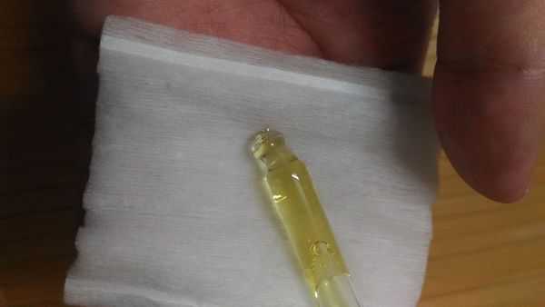 鑽美姬面皰粉刺油脂調理精華預防面皰粉刺