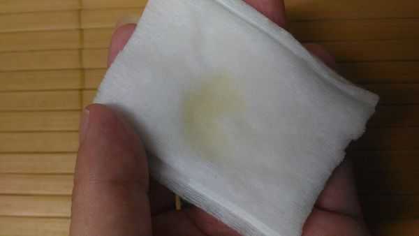 鑽美姬面皰粉刺油脂調理精華預防面皰粉刺