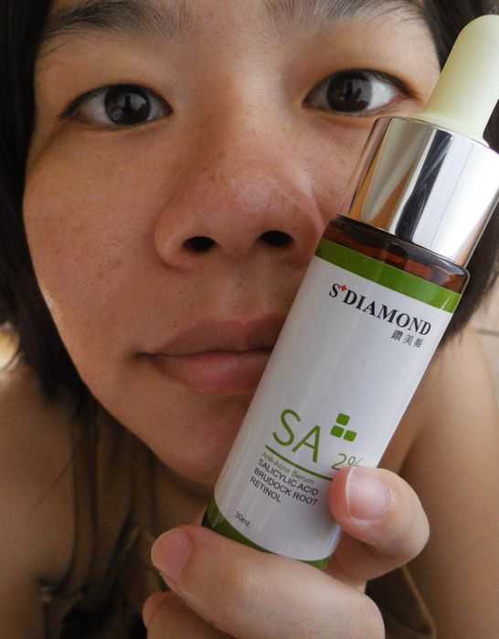 鑽美姬面皰粉刺油脂調理精華預防面皰粉刺