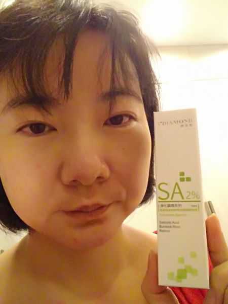 鑽美姬面皰粉刺油脂調理精華預防面皰粉刺