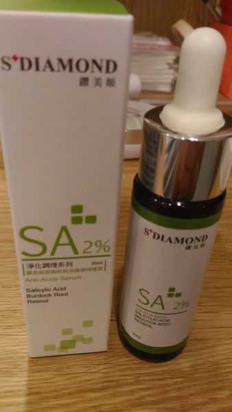 鑽美姬面皰粉刺油脂調理精華預防面皰粉刺