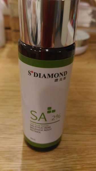 鑽美姬面皰粉刺油脂調理精華預防面皰粉刺