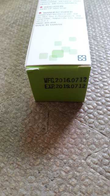 鑽美姬面皰粉刺油脂調理精華預防面皰粉刺