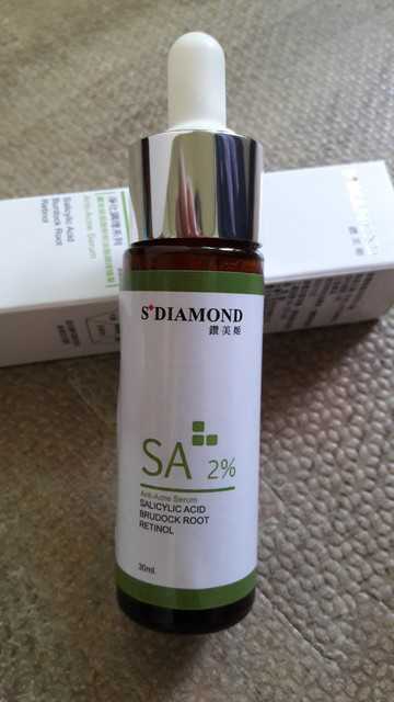 鑽美姬面皰粉刺油脂調理精華預防面皰粉刺