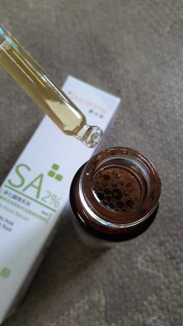 鑽美姬面皰粉刺油脂調理精華預防面皰粉刺