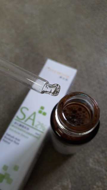 鑽美姬面皰粉刺油脂調理精華預防面皰粉刺