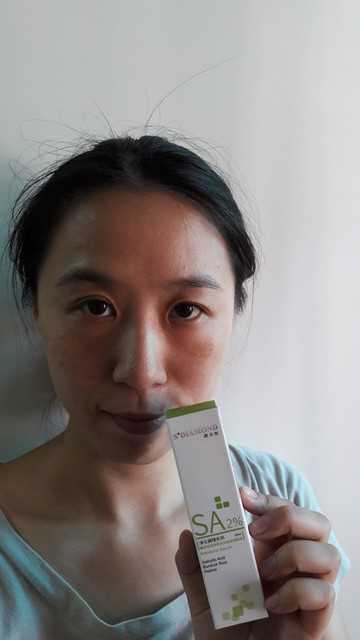 鑽美姬面皰粉刺油脂調理精華預防面皰粉刺