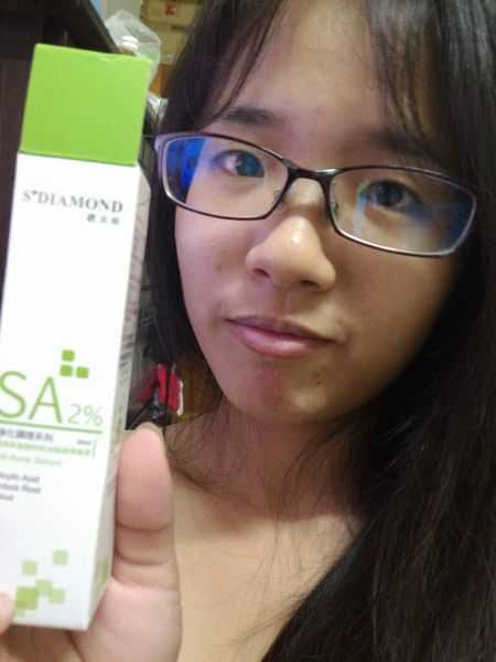 鑽美姬面皰粉刺油脂調理精華預防面皰粉刺