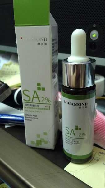 鑽美姬面皰粉刺油脂調理精華預防面皰粉刺